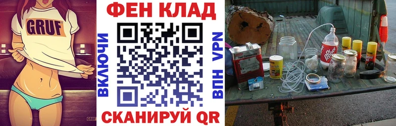 наркошоп  Малгобек  darknet наркотические препараты  Amphetamine Premium 