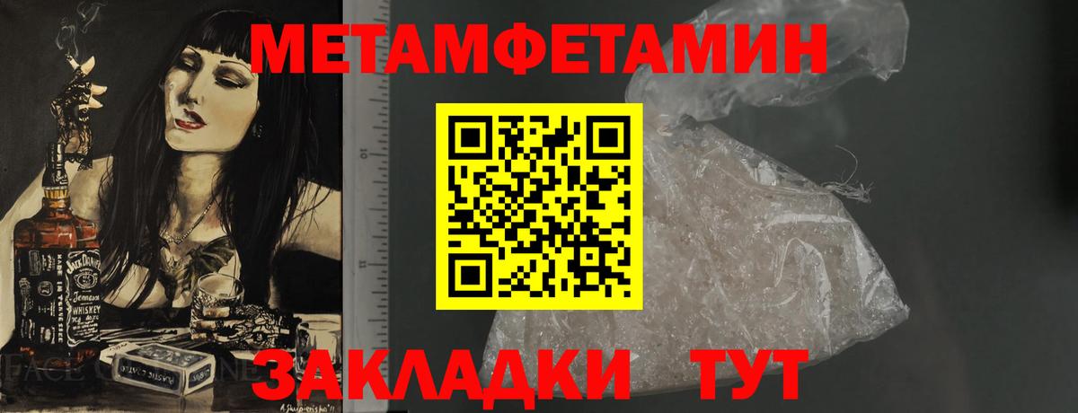 Малгобек  АМФ 97%  АМФ  Вход с VPN 