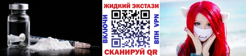 БУТИРАТ бутик Малгобек