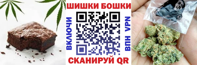 Еда ТГК марихуана  OMG ONION  Малгобек 