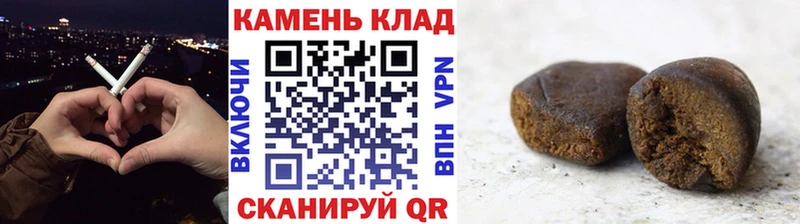 хочу   Малгобек  ссылка на мегу ONION  ГАШ ice o lator 