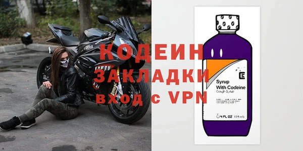 дживик Лагань
