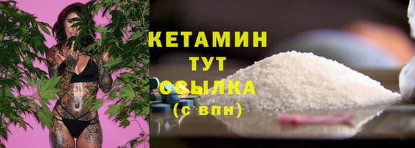 не бодяженный Кулебаки