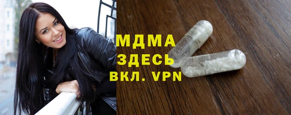 первитин Кукмор