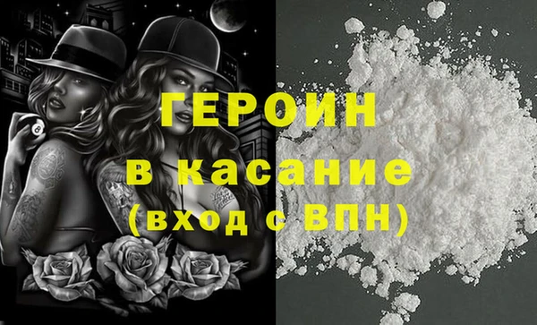 ПСИЛОЦИБИНОВЫЕ ГРИБЫ Куйбышев
