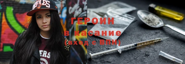 первитин Кукмор