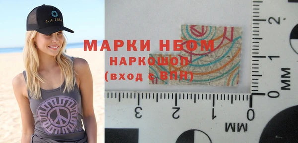 не бодяженный Кулебаки