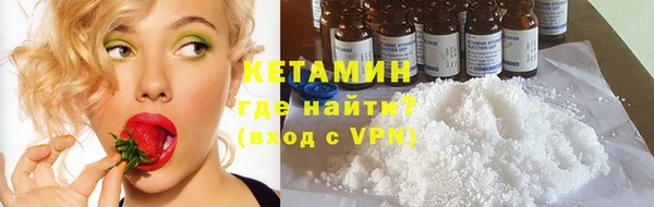 первитин Кукмор