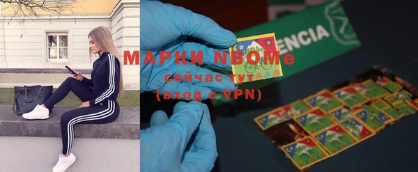 первитин Кукмор