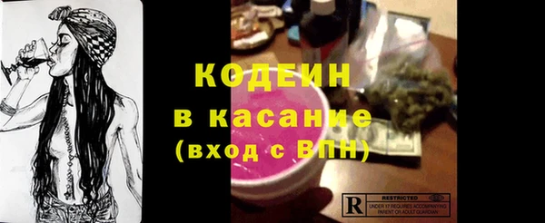 ПСИЛОЦИБИНОВЫЕ ГРИБЫ Куйбышев