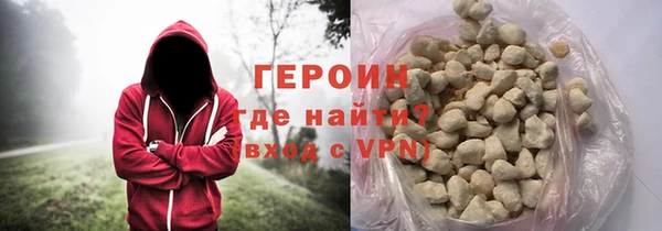 не бодяженный Кулебаки