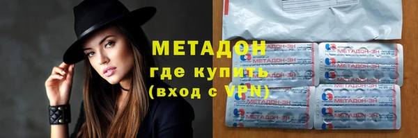ПСИЛОЦИБИНОВЫЕ ГРИБЫ Куйбышев