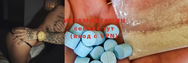 не бодяженный Кулебаки