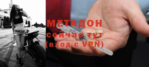 каннабис Костерёво