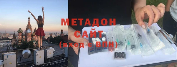 не бодяженный Кулебаки