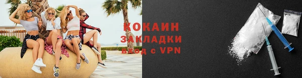 не бодяженный Кулебаки