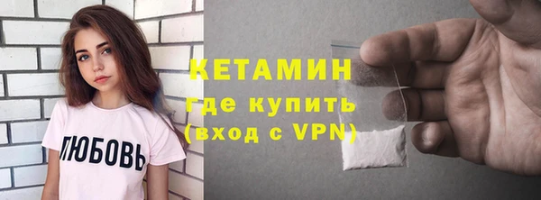 первитин Кукмор