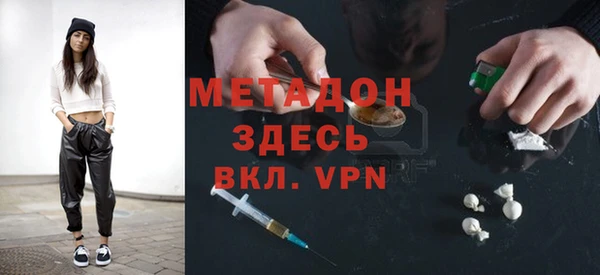 ПСИЛОЦИБИНОВЫЕ ГРИБЫ Куйбышев