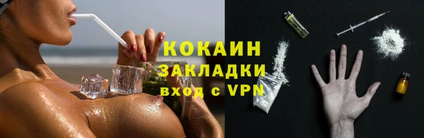 первитин Кукмор