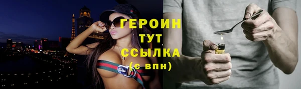 не бодяженный Кулебаки