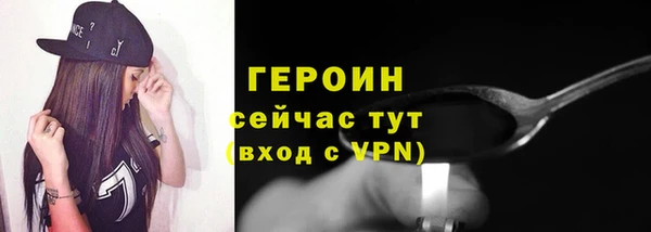ПСИЛОЦИБИНОВЫЕ ГРИБЫ Куйбышев