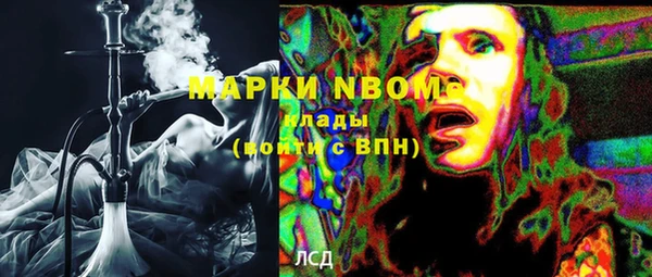 не бодяженный Кулебаки