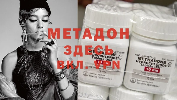 не бодяженный Кулебаки