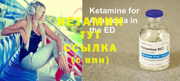 первитин Кукмор