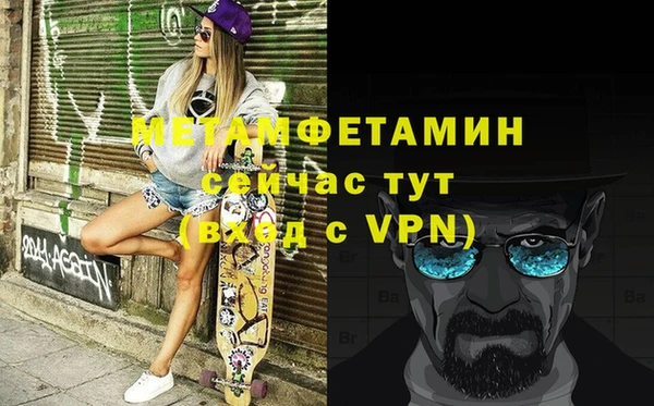 ПСИЛОЦИБИНОВЫЕ ГРИБЫ Куйбышев
