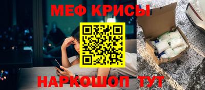 кокаин перу Заволжье