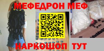 марихуана Жуковский