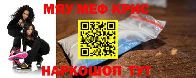 кокаин перу Заволжье