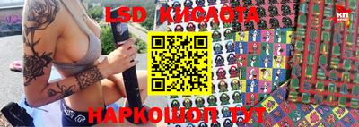марихуана Жуковский