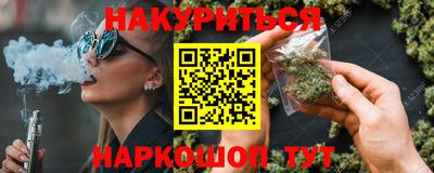 кокаин перу Заволжье