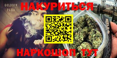 кокаин перу Заволжье