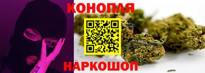 кокаин перу Заволжье