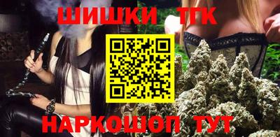 кокаин перу Заволжье
