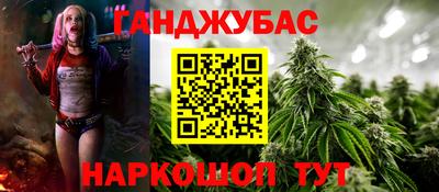 2c-b Заводоуковск