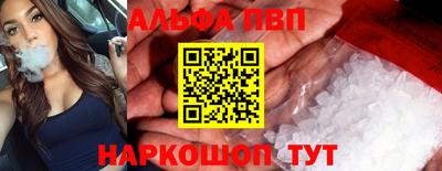 марихуана Жуковский