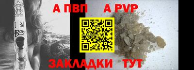 кокаин перу Заволжье
