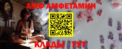 2c-b Заводоуковск