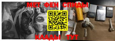 кокаин перу Заволжье