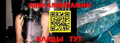 кокаин перу Заволжье
