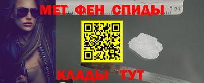 марихуана Жуковский
