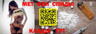 марихуана Жуковский