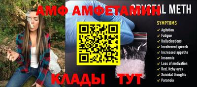 2c-b Заводоуковск