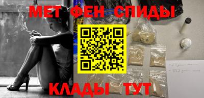 марихуана Жуковский