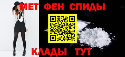 кокаин перу Заволжье