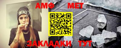 кокаин перу Заволжье