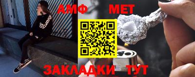 кокаин перу Заволжье